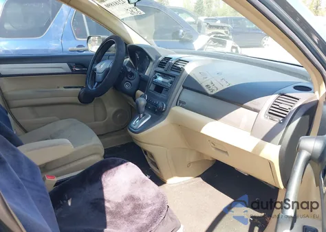 2011 Honda Cr-V Lx z USA, uszkodzony, nr VIN 5J6RE3H37BL041259